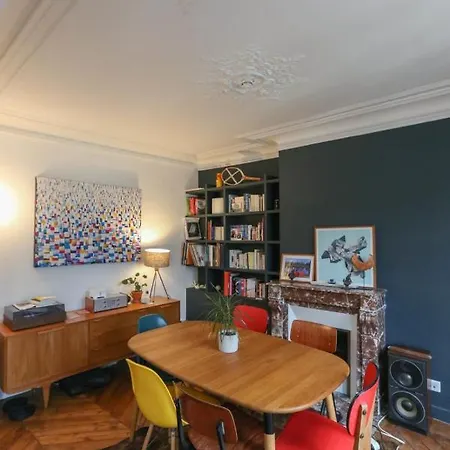 Nice 49M For 2 In The Heart Of Paris! باريس